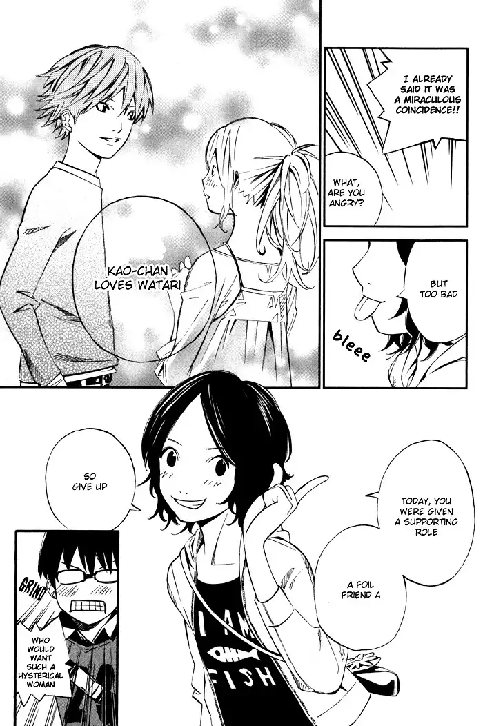 Shigatsu wa Kimi no Uso Chapter 1 64